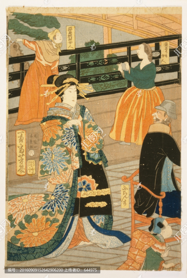 浮世繪（高清合層）