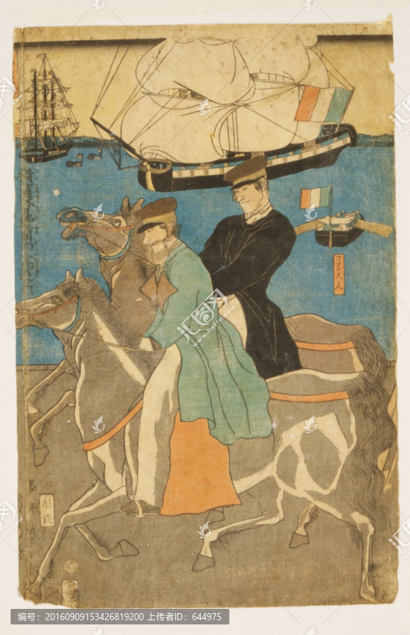 浮世繪（高清合層）
