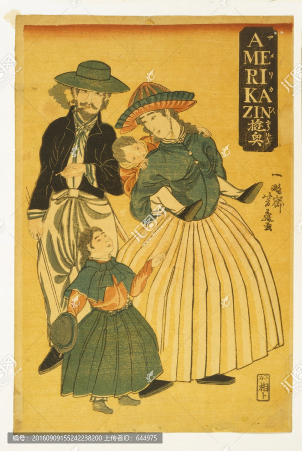 浮世繪（高清合層）