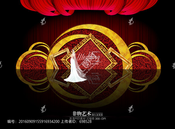 紅金色婚禮主題