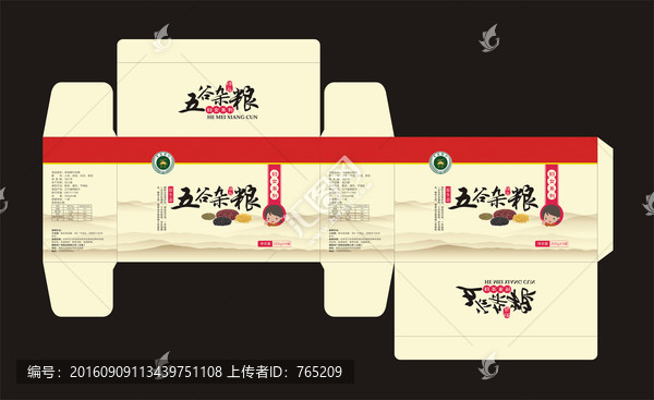 五谷雜糧系列包裝設計