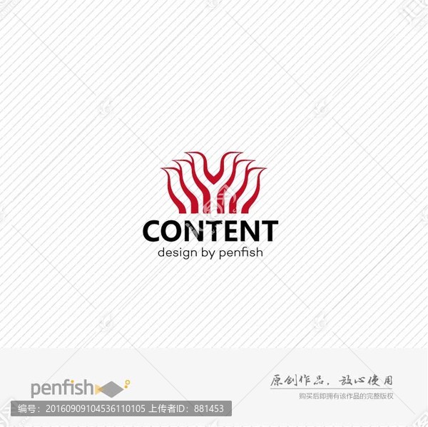 字母Ylogo設計