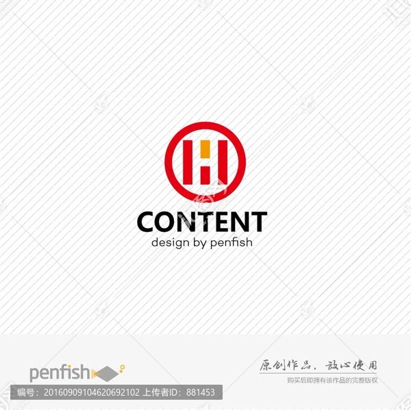 字母H川字LOGO