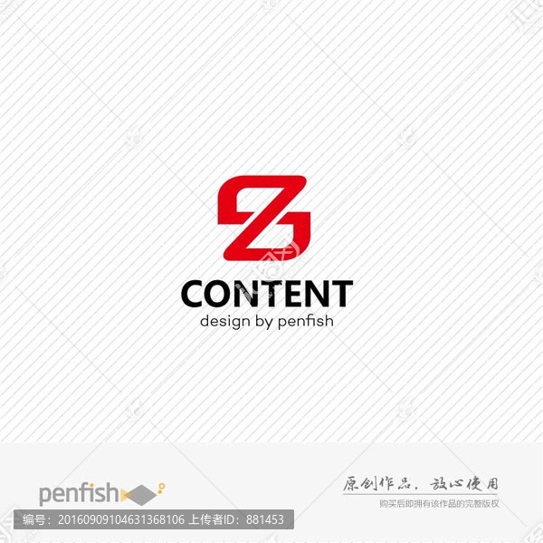 字母ZS組合LOGO