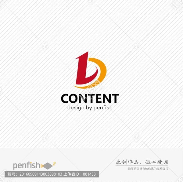 字母BD或LD組合LOGO