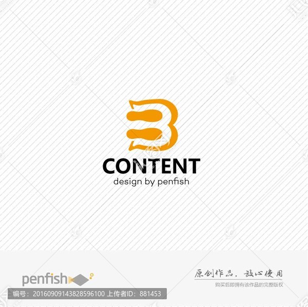 字母B腳印LOGO