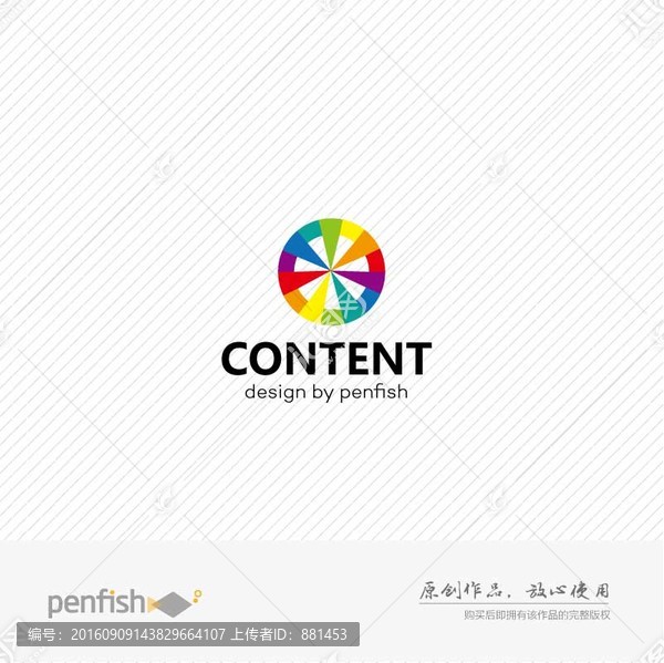 七彩色車輪LOGO