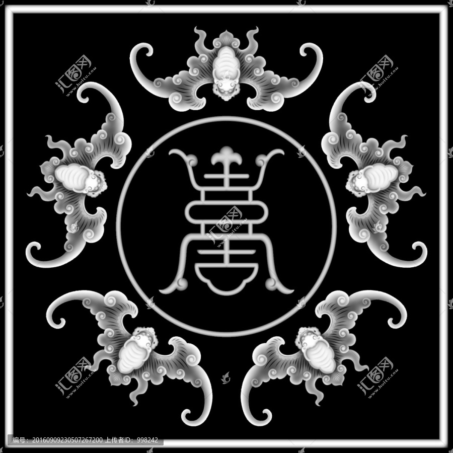 五蝙蝠壽字