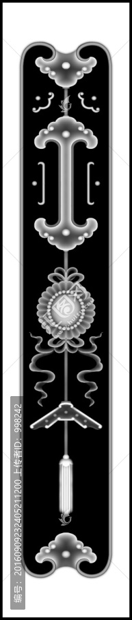 沙發(fā)扶手靠背側(cè)長