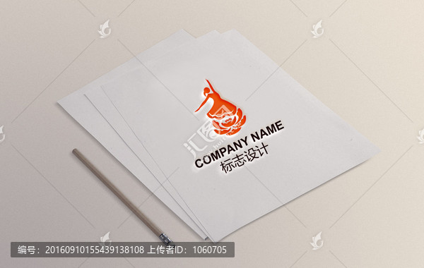 舞蹈LOGO設(shè)計