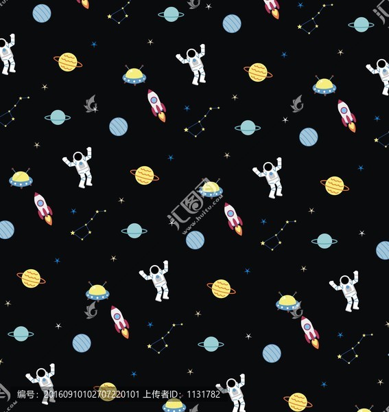 星空迷情