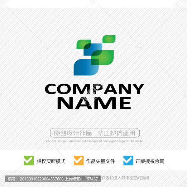 標(biāo)志設(shè)計(jì)