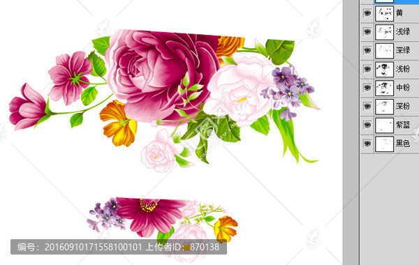 百花叢生