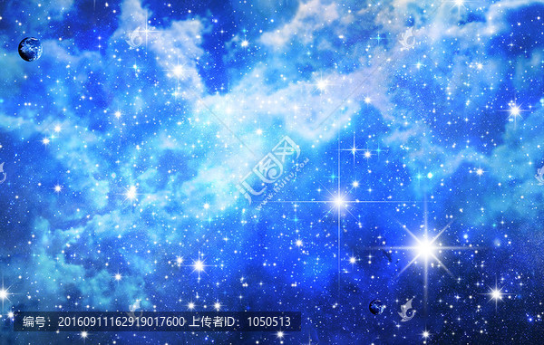 星空