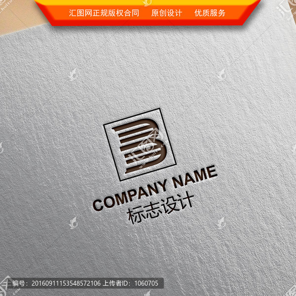 教育LOGO