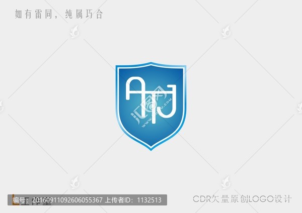 工作室