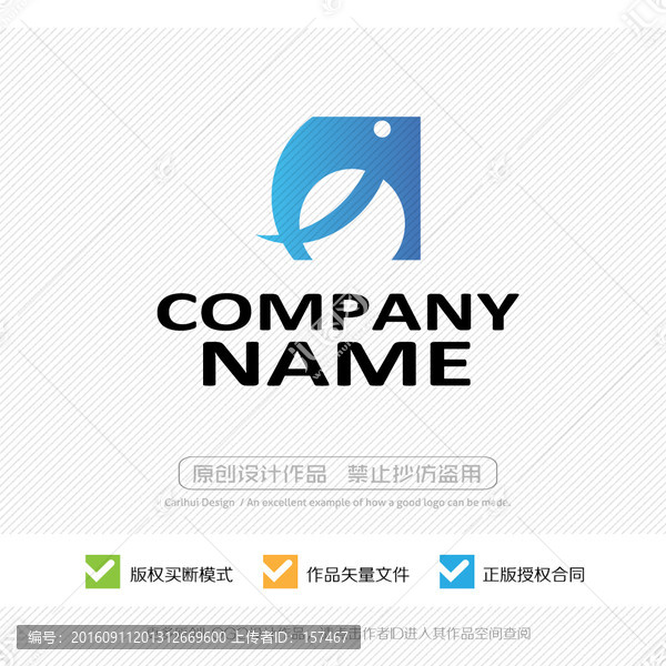 大象,LOGO設(shè)計(jì)
