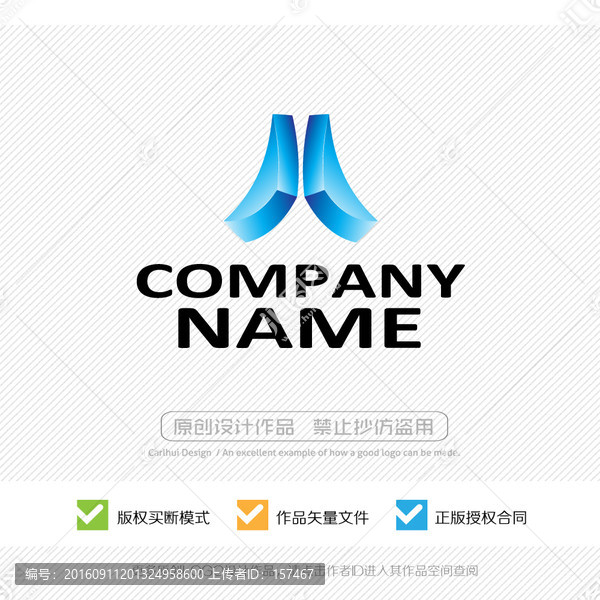 logo設(shè)計(jì)