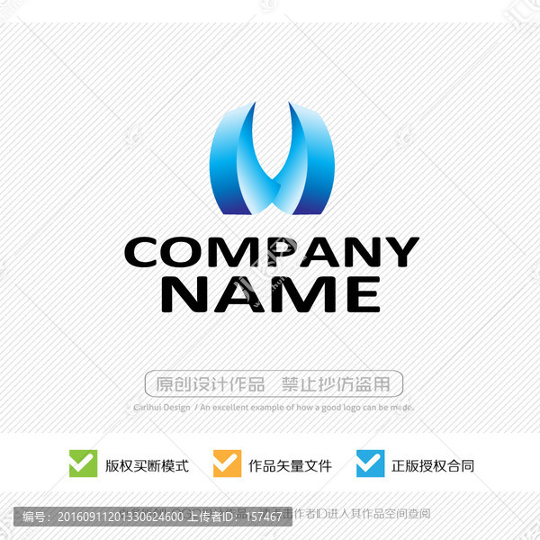 標(biāo)志設(shè)計(jì)