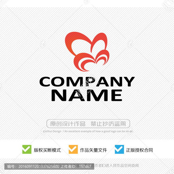 LOGO設(shè)計(jì)
