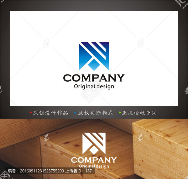 字母M,logo,企業(yè)logo