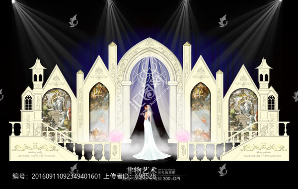 歐式城堡拱門婚禮主題