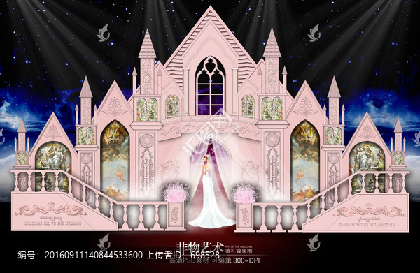 歐式城堡粉色婚禮