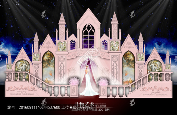 歐式城堡粉色婚禮