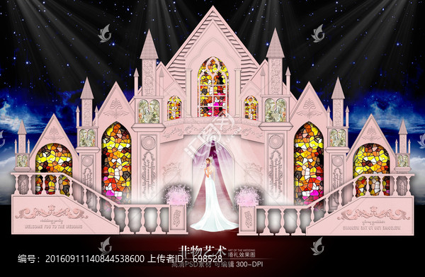 歐式城堡婚禮粉色
