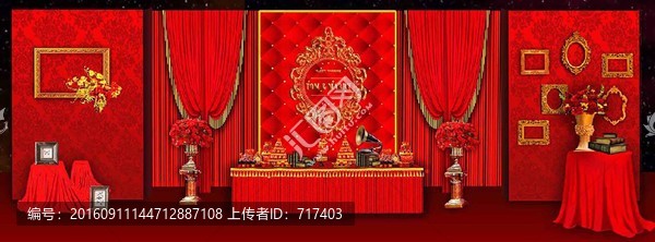 迎賓區(qū)