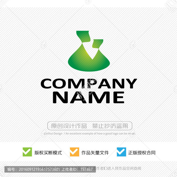 教育,培訓(xùn),早教,LOGO設(shè)計(jì)