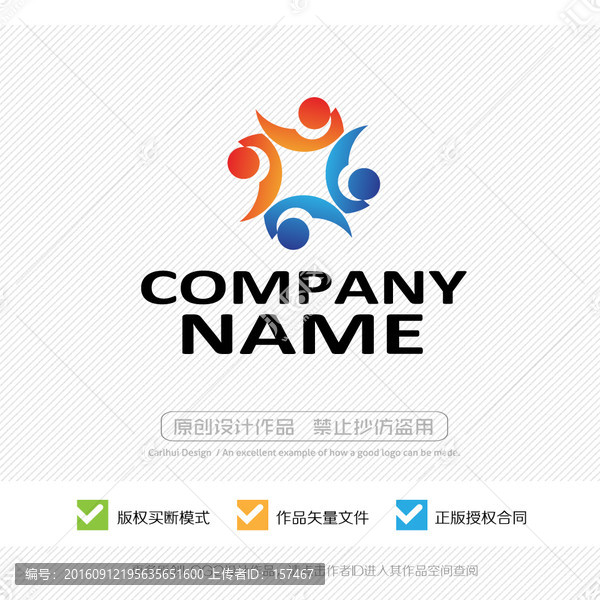 早教中心LOGO