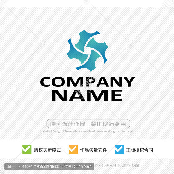 LOGO設計
