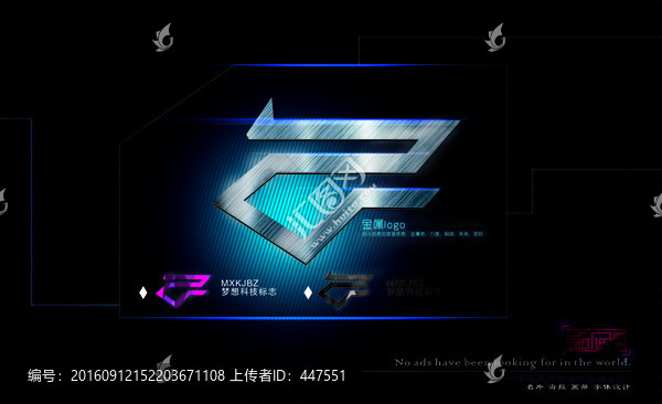 金屬logo