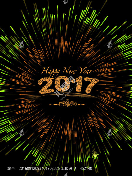 2017雞年