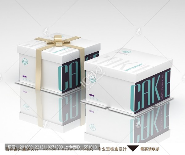 字母蛋糕盒平面展開圖
