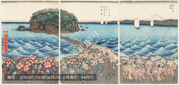 浮世繪（高清合層）