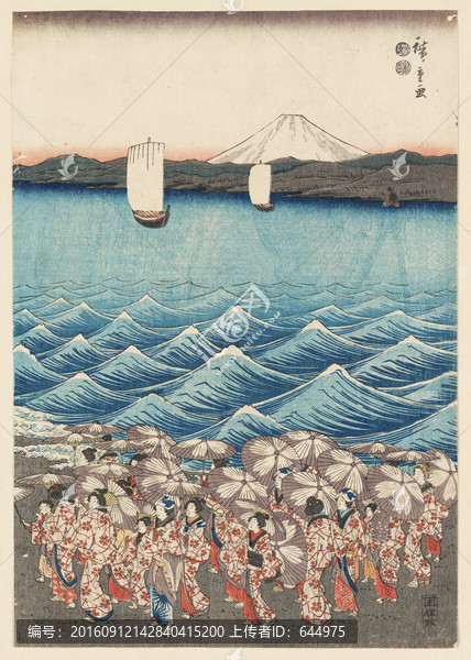 浮世繪（高清合層）