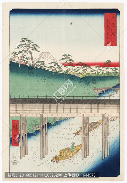 浮世繪（高清合層）