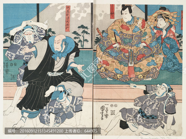 浮世繪（高清合層）