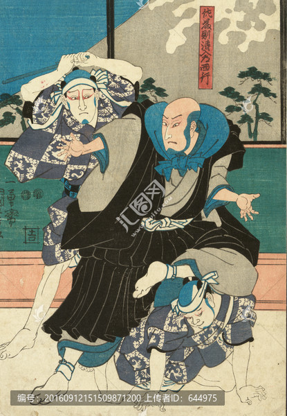 浮世繪（高清合層）