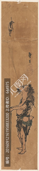 浮世繪（高清合層）