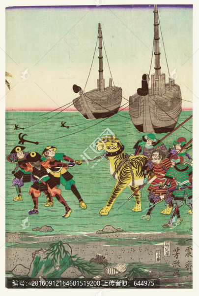 浮世繪（高清合層）