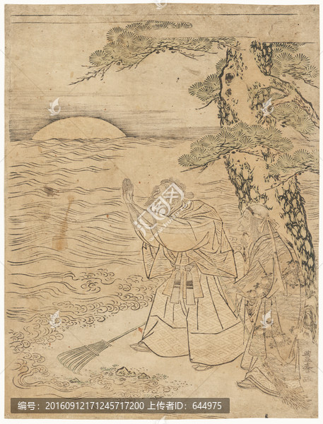 浮世繪（高清合層）