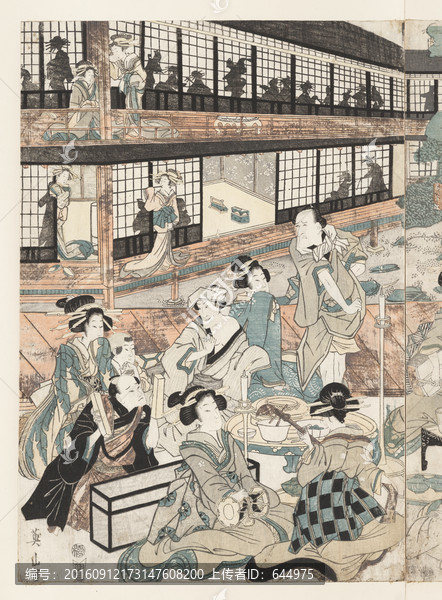 浮世繪（高清合層）