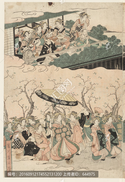 浮世繪（高清合層）