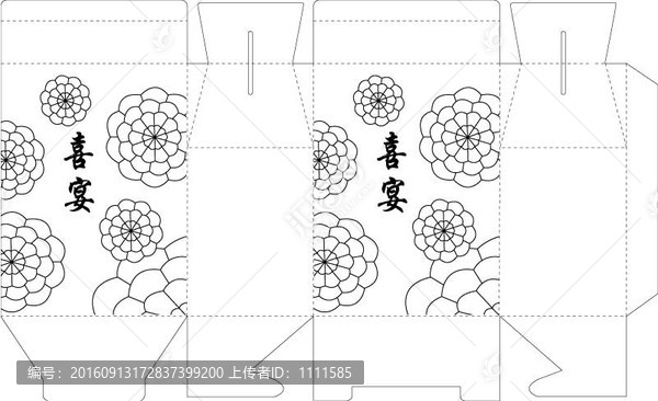 喜宴糖盒1