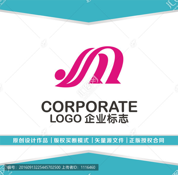 服飾,瑜伽LOGO