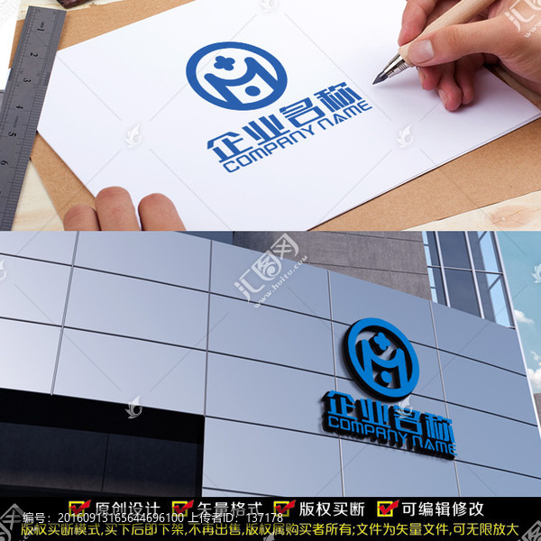 醫(yī)藥LOGO