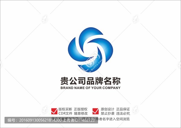 字母C,圖形LOGO